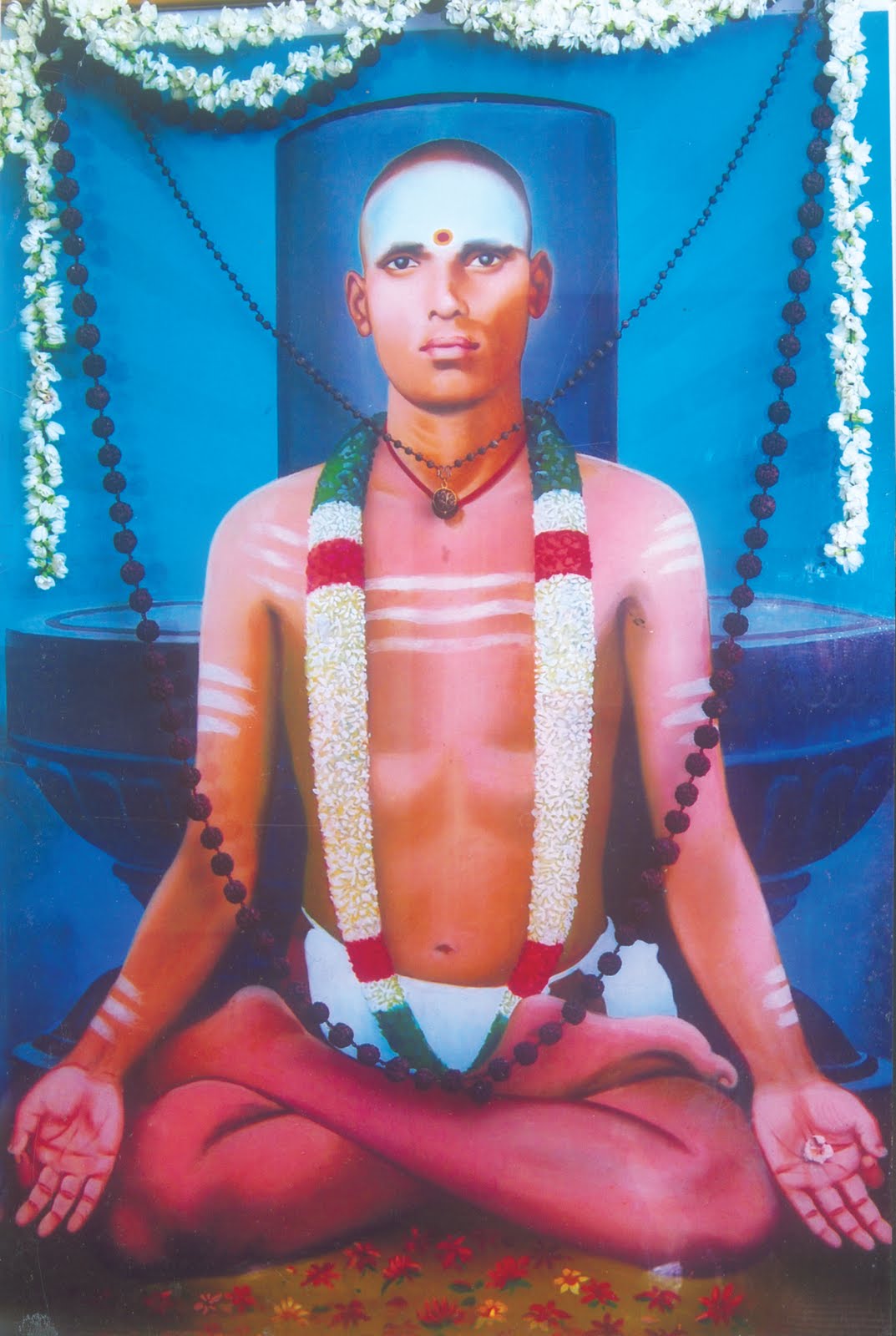 Ramalinga swamigal